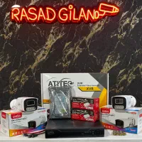 پکیج کامل دوربین مداربسته برند ATITE+کابل رایگان
