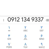 فروش سیم کارت کد ۰تا ۹ نقد اقساط