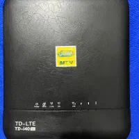 وای فای
