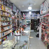حراج لوازم آرایش زیر قیمت کل ایران