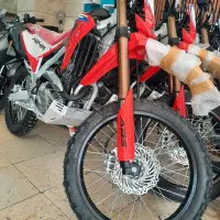 تریل طرح HONEST 249 CRF
