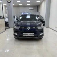 تیولی الیت فول۲۰۱۶