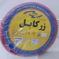 کالای برق