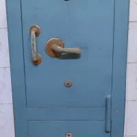 گاوصندوق