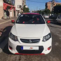 کوییکRاستثنایی