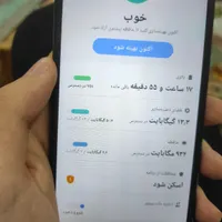 گوشی سامسونگ M13|موبایل|تهران, ابوذر (منطقه ۱۵)|دیوار