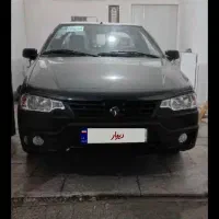آریسان2خاکستری مدل1404