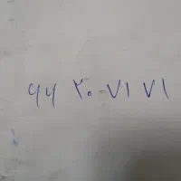 خط تلفن ثابت شهرک ولیعصر