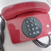 تلفن آلمانی درحدد اکبند