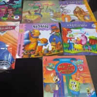 کتاب داستان