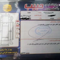 فروش x22|خودرو سواری و وانت|تنکابن, |دیوار