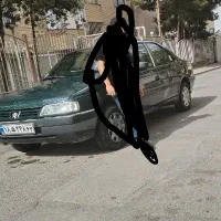 موتور آردی