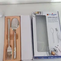 قاشق چنگال یونیک