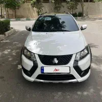 کوییک r