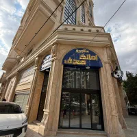 آپارتمان-145-متری-بلوار-جلیلیان-تک-واحدی-تازه-ساز