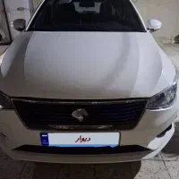 تارا ۴۰۱ کارمندی