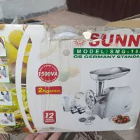 چرخ گوشت