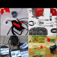 لوله بازکنی هادی تظمینی