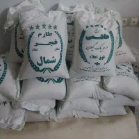 برنج هاشمی و فجر