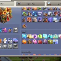 کلش|کنسول، بازی ویدئویی و آنلاین|ایلام, |دیوار