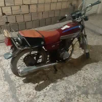 موتور۸۹کویرپارکینگی انجن طلا