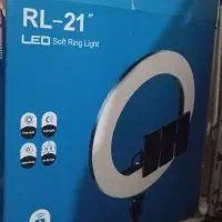 رینگ لایت