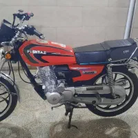 پیشتاز ۲۰۰
