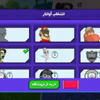 پوکه