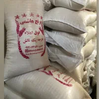 برنج ایرانی