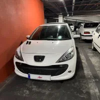 207 پانا دنده ۱۴۰۱