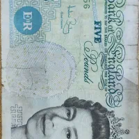 اسکناس کلکسیونی