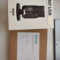 میکروفن Rode و پایه بازویی Boya A20