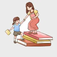 تدریس خصوصی