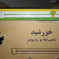 لامپ اف پی ال ۳۶ وات خزرشید