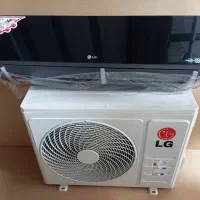 LG DUAL INVERTER