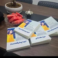 دوره حضوری مکالمه زبان انگلیسی بدون کتاب و فراموشی