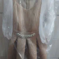 ماکسی