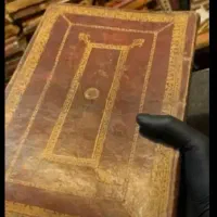 آیات و دعا