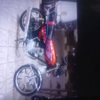 هندا ۲۰۰
