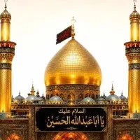 زیارت عتبات عالیات کاروان حضرت رقیه