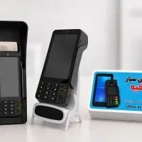 کارتخوان/کش لس/انتقال آنی وجه