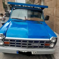 سلام باربری