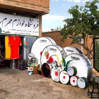 فروشگاه طبل و پرچم