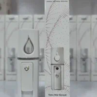 مینی بخور نانو جیبی و حمل راحت