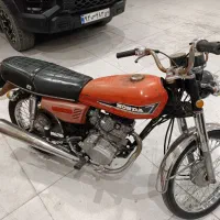 هوندا ژاپنی