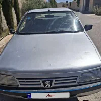 روآ ۸۸ دوگانه سالم و تمیز