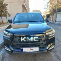 کی ام سی T8