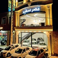 فروش اقساطی فونیکس آریزو 8 صفر مشکی 1405 (قصرسفید)