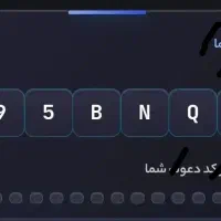 کد یارگیری 95BNQKM همراه من پیش بینی