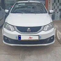 سایناS1401 پلمپ